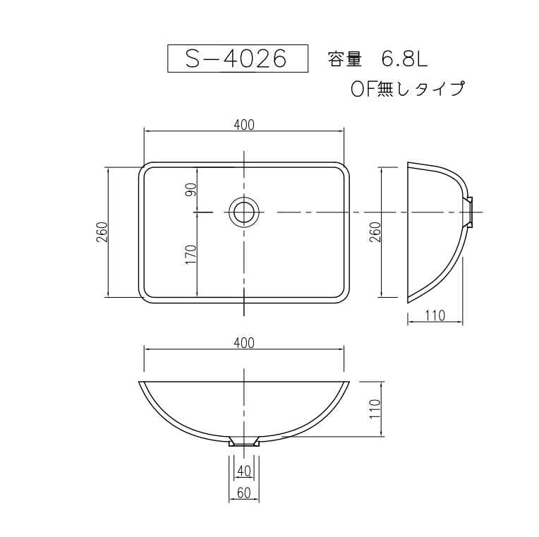 chau-lavabo-am-ban-s4026